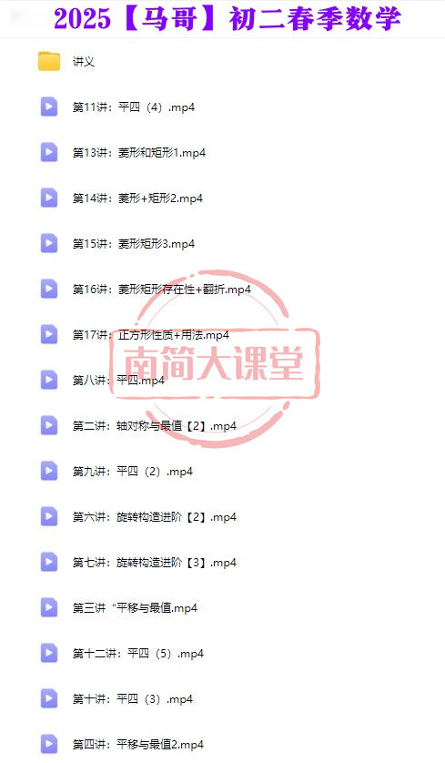 2d2ed08a6607f2f3ed33f1d7c1954cc4.png