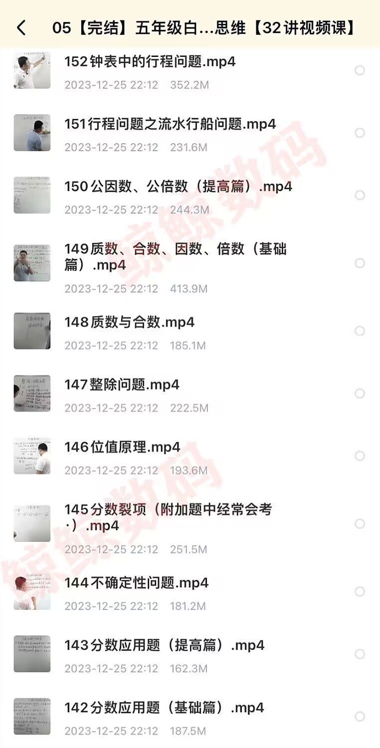 3d498a3efd451ee237fbbf88cdaf4891.png
