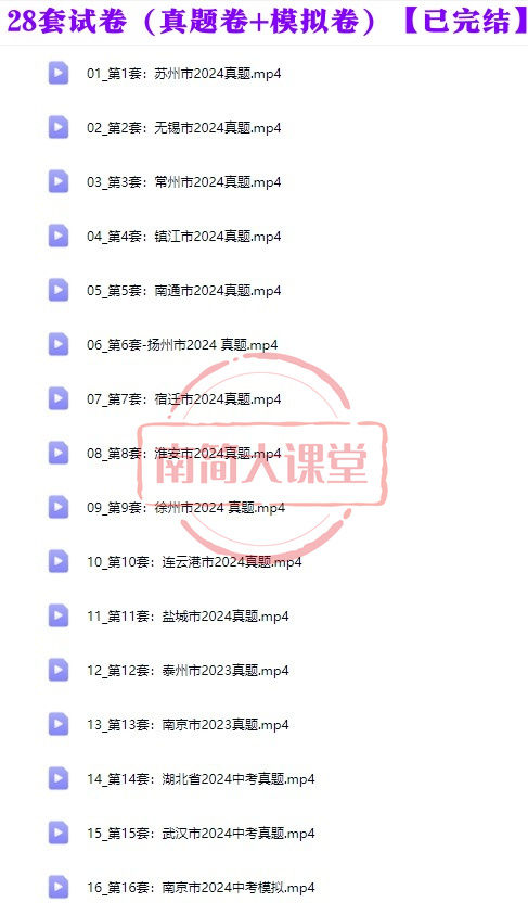 844c561ef656c2ca38978fa5089a6c4d.png