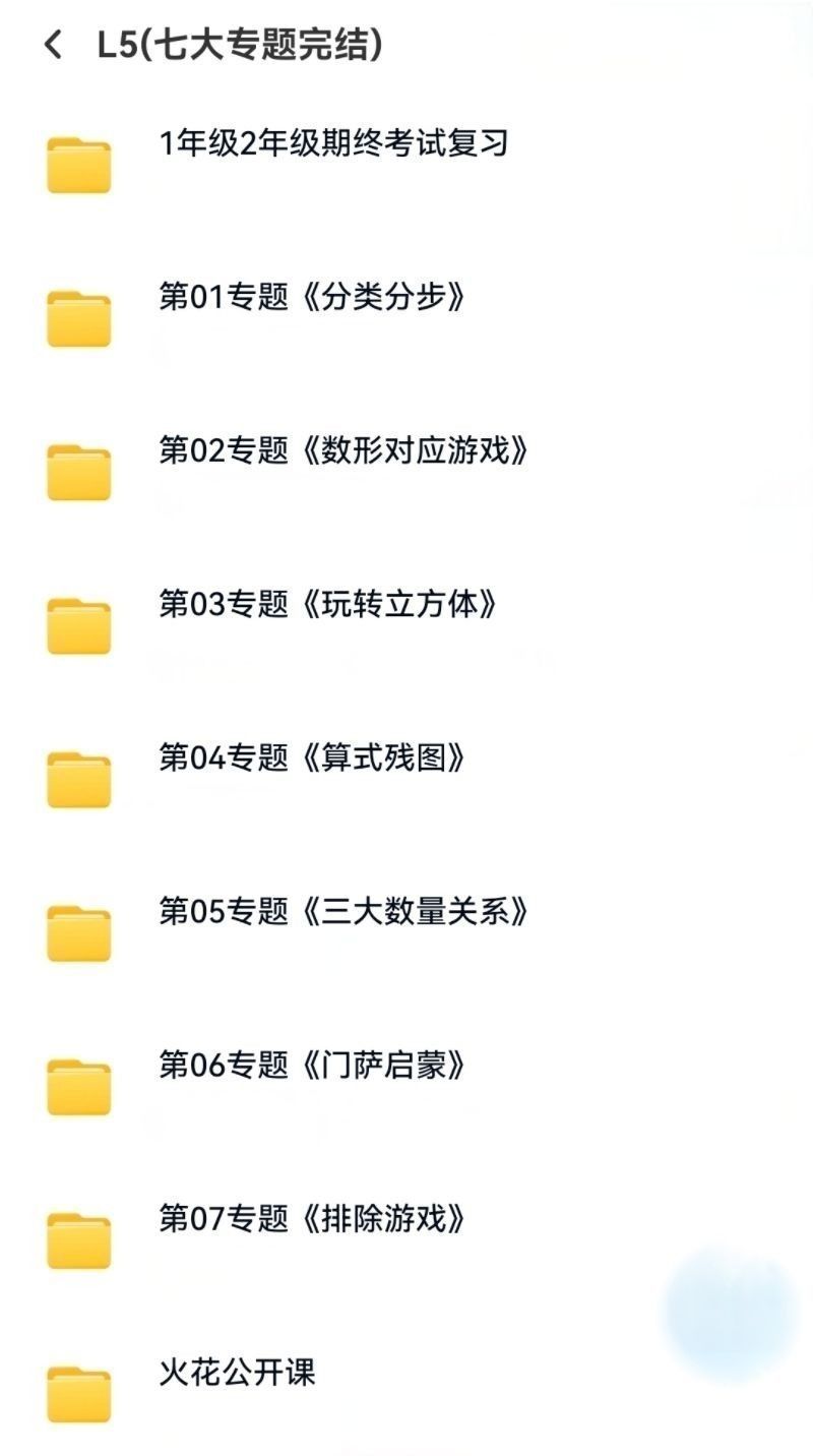 145dd085fa3f7d448e161899e1ab8d09.png