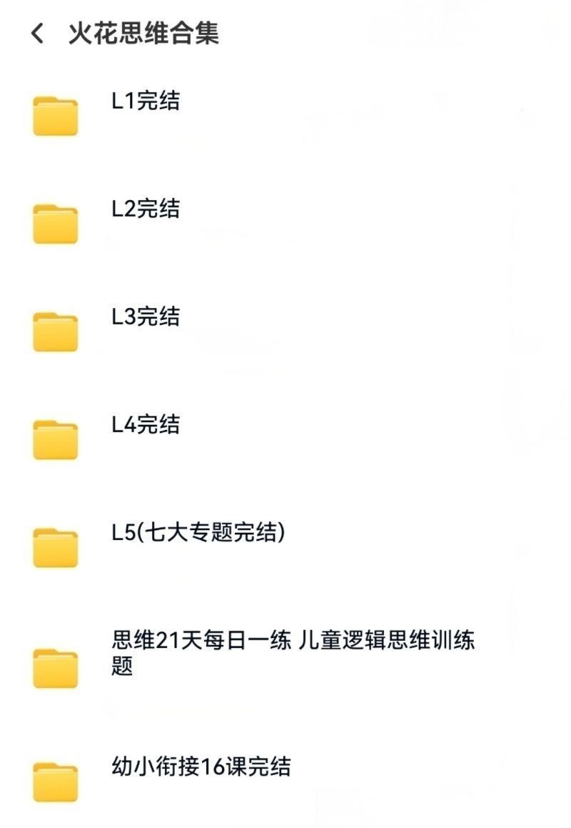 2ea6499b2926a5c55dbe7da889081dad.png