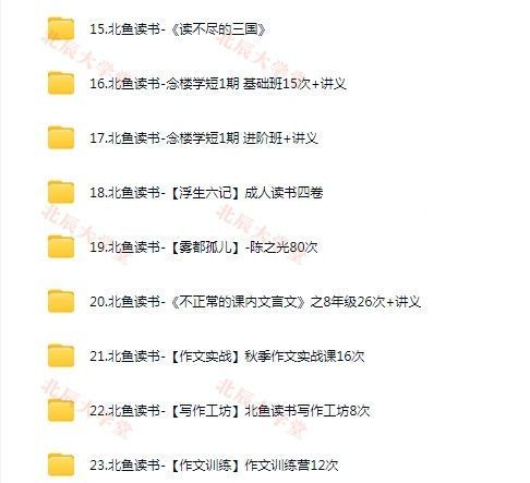 c6d53cfd654d37e0e6204040b70f814f.png