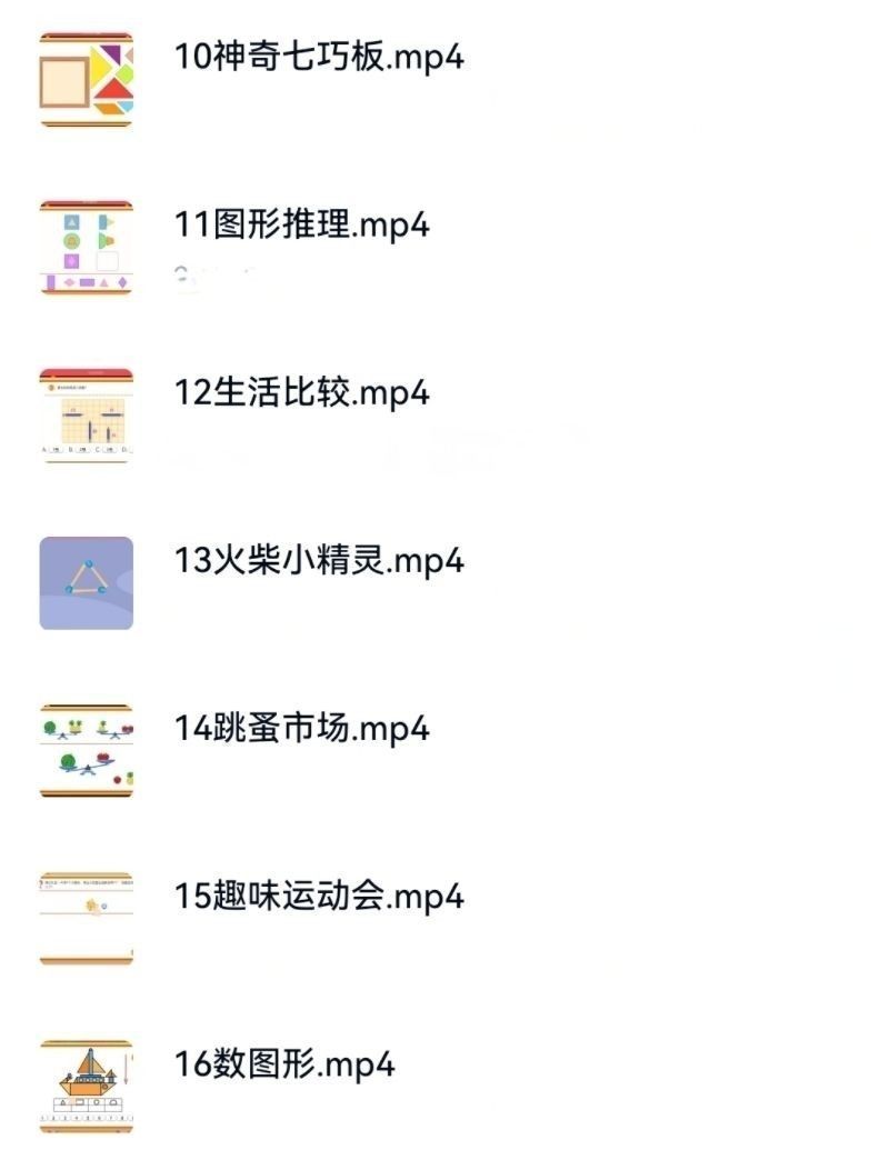 8cb2ec728e039e171523be9138cad165.png