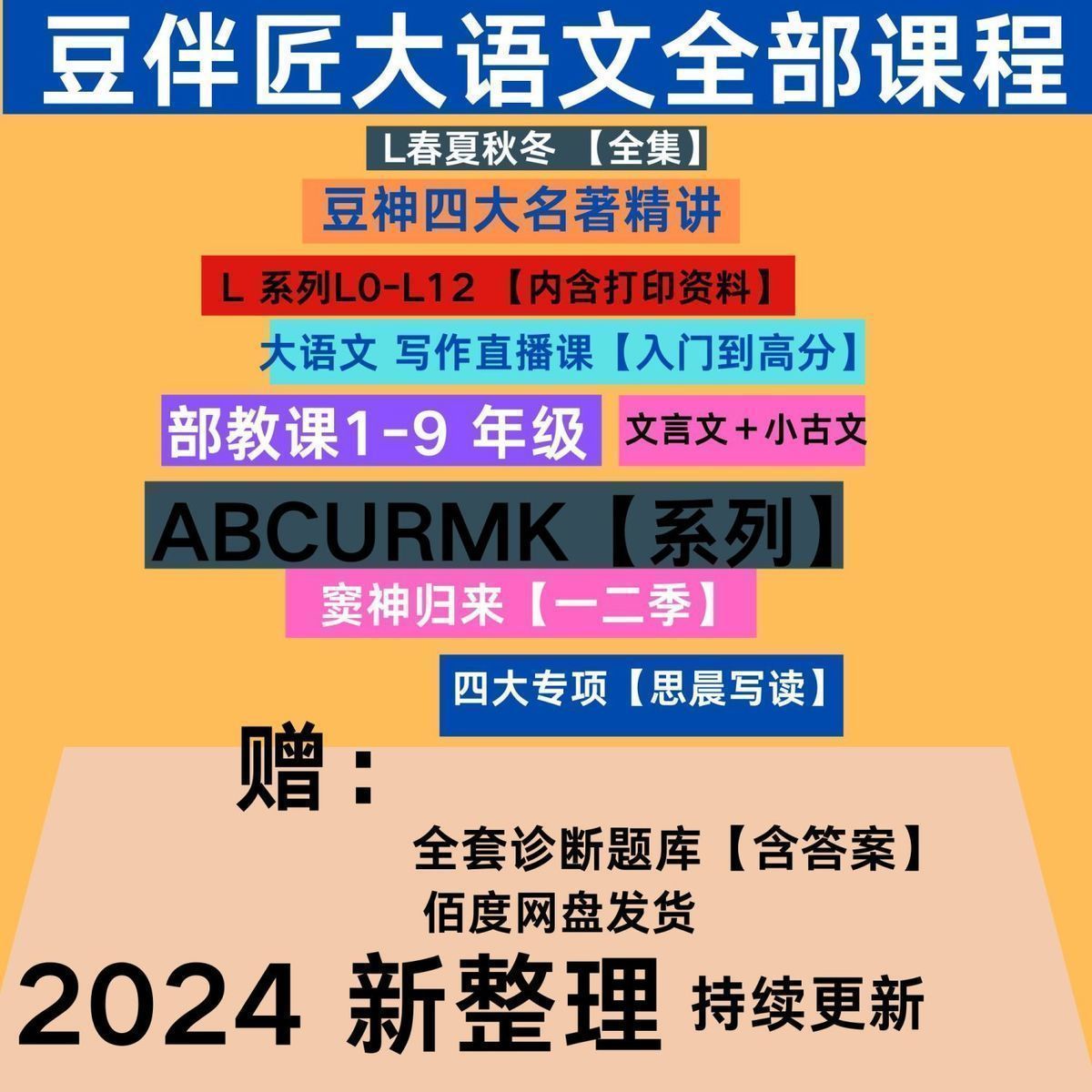 23979bf9fc688e50792e872413de631c.png