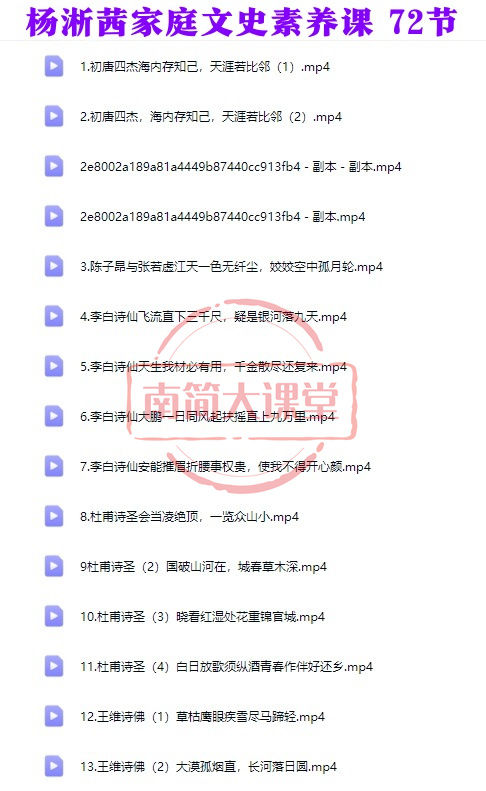 fdc1454dfd7fb7a2130a8c1a3f8bd514.png