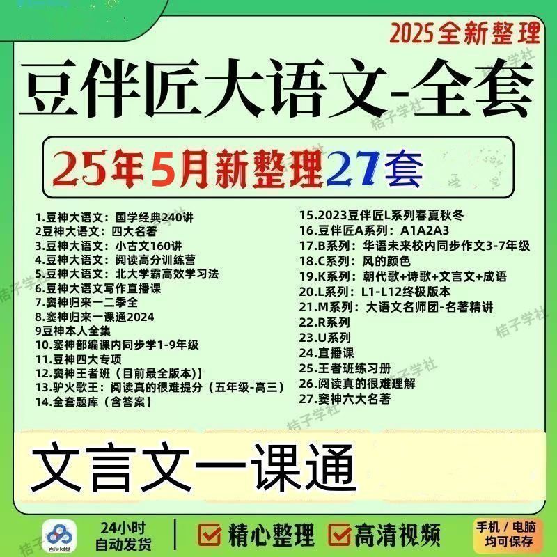 8aefc99ae48f5dac20c8e44a1cfe73c3.png
