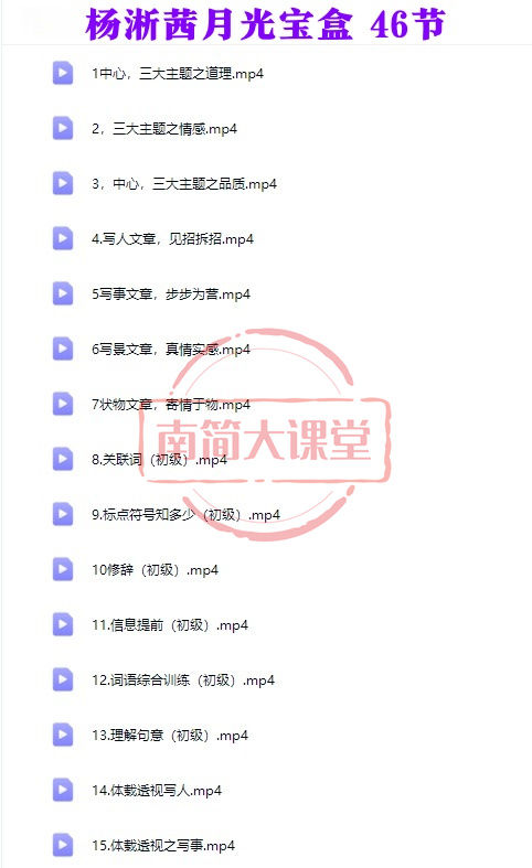 a620c8fabd625c258449e43ebe2afc24.png
