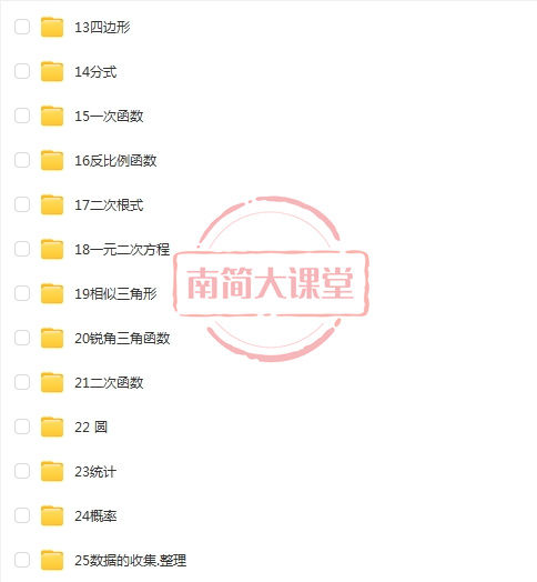 f9c90f11414f14fceffc3f2670a67b04.png