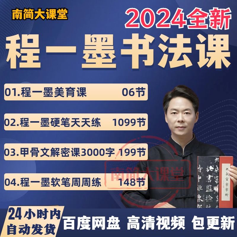 8c6f34a7764548c296ac62de446ed626.png