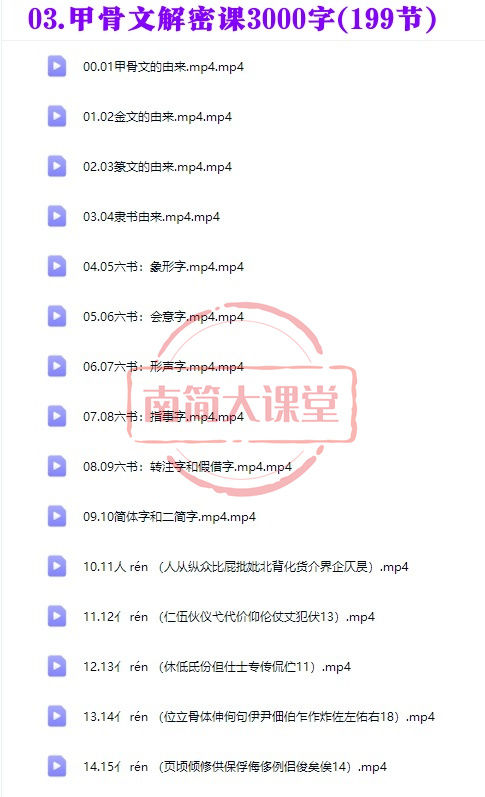 939d0c1ddc9701c458a0494766cb1513.png