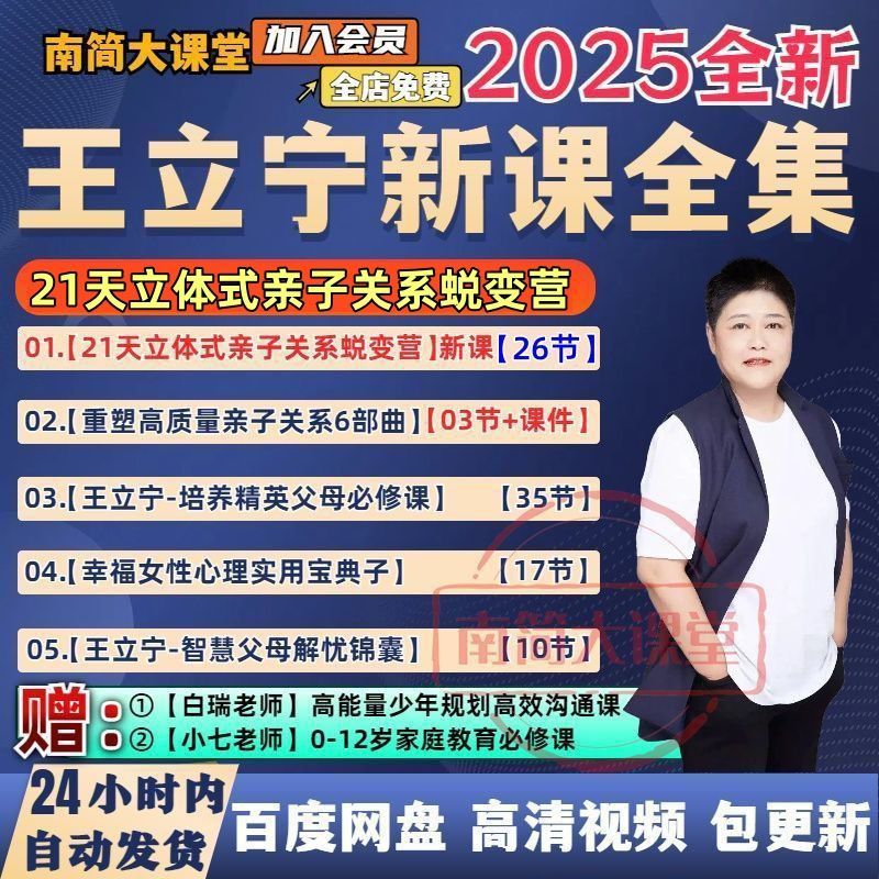 feee3665710fa6ceb7a99bda16936467.png