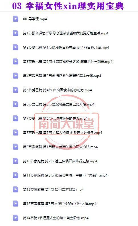 ce24e36eaa7fe1daadeda2c9accec841.png