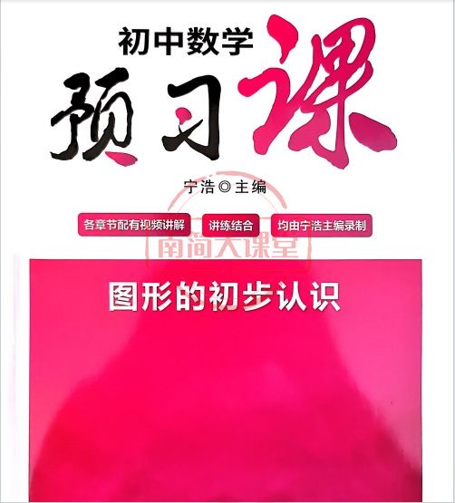 604060d5a5337b939ddabdeaf302c9fe.png