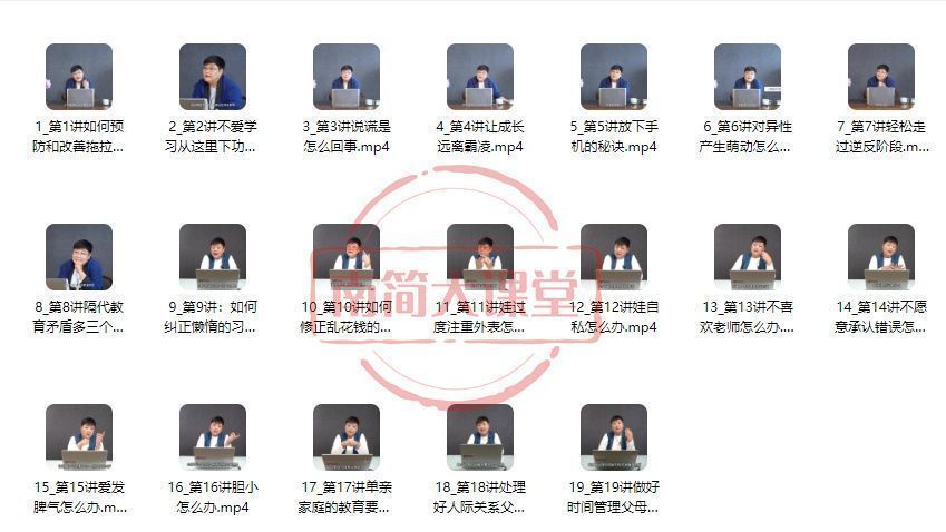 d59b10ecf5a46cb826e4d923a2776285.png