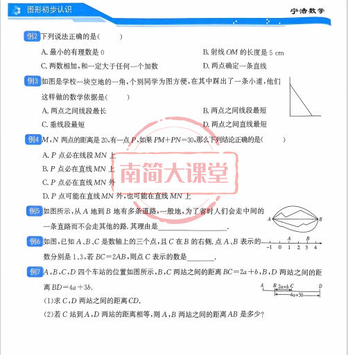 7dfba8239103498cca39efc83153d15e.png