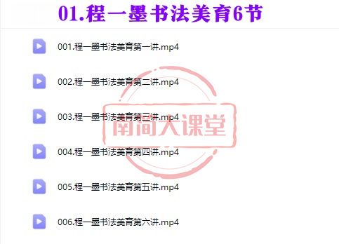 78f9479ec227703a0a91a2e8bb65d35d.png