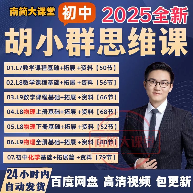 506fe742aee7830952d5a1eda0dfffd6.png