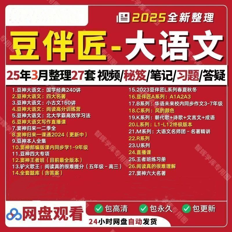 9537fd21e7e3b158d09d61262f6c66c7.png