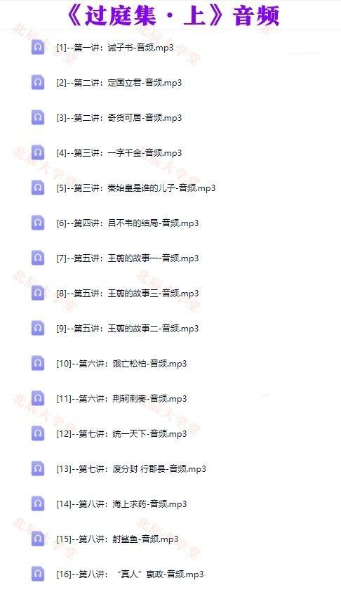54c850c43825b7944f96833a1709cc90.png