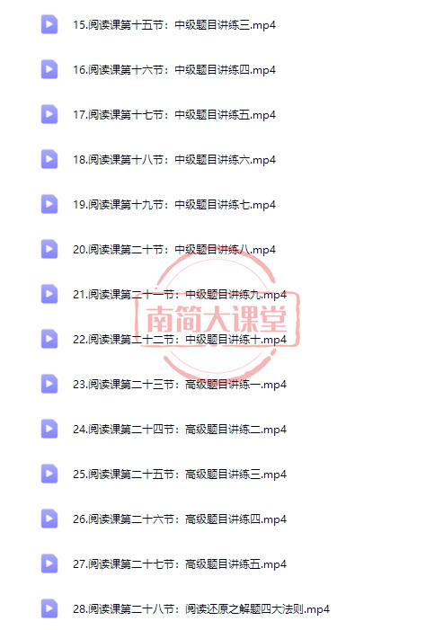5bd1a86c8cc6da2fd7db39b55d0d6654.png