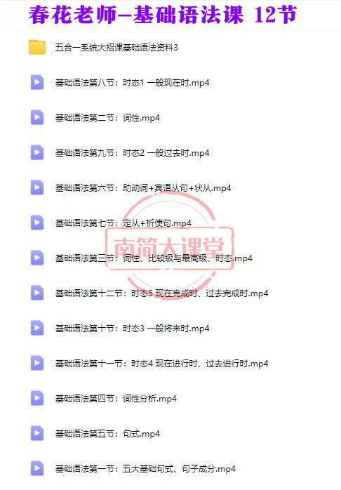 ac1dcfd992391c1e2a5855b27bb38ebd.png