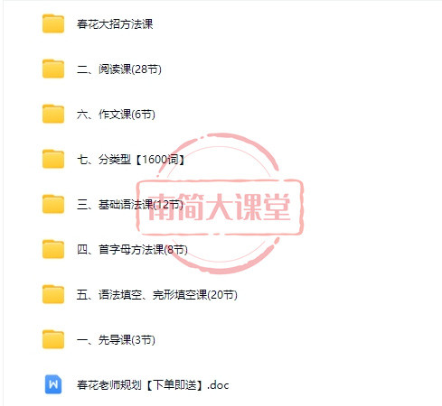 80a88b986cd10445c91584c0fff60218.png
