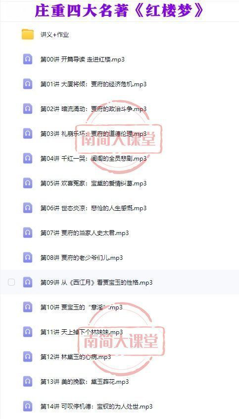 5a14fec9bd78b72c0432b3f682b8b093.png